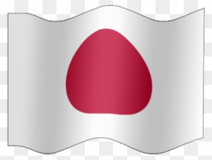 Very Big Still Flag Of Japan Japan S Flag Gif Free Transparent Png Clipart Images Download