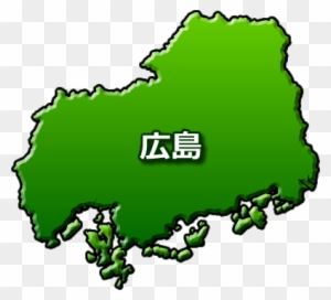 広島県の地図 広島 県 佐伯 区 Free Transparent Png Clipart Images Download