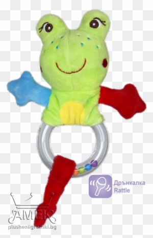 Frog baby rattle toy isolated on white background. With clipping path