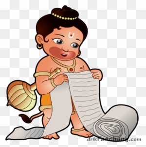 bal hanuman cute photos collection bala hanuman png free transparent png clipart images download bal hanuman cute photos collection