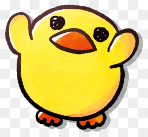 Duckling Clipart Yellow Item - Duckling Png