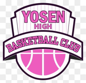 Yosen High - Kaijo Logo Kuroko No Basket - Free Transparent PNG Clipart ...