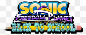 Sonic X Freedom Planet - Sonic X Freedom Planet Back To School