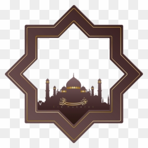 Freetoedit Eid Eidmubarak Eid Mubarak Eidday Eidmubarak - Islamic Geometric Patterns Star