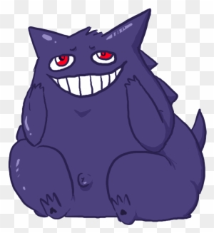 Gengar By Machetesaga - Drawing - Free Transparent PNG Clipart Images ...