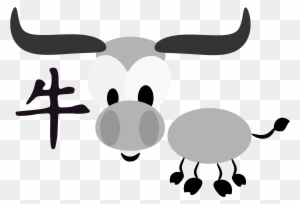 Chinese Horoscope Animal Ox 999px 47 - Chinese Tattoos And Meanings